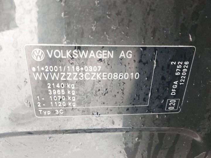 Photo 28 VIN: WVWZZZ3CZKE086010 - VW PASSAT 