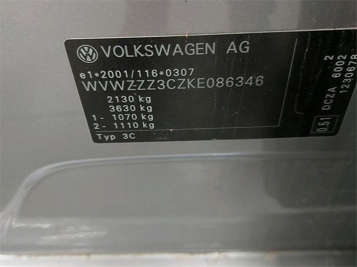 Photo 6 VIN: WVWZZZ3CZKE086346 - VOLKSWAGEN PASSAT VARIANT 