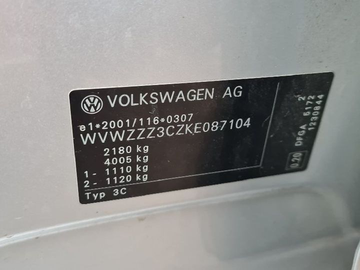 Photo 9 VIN: WVWZZZ3CZKE087104 - VOLKSWAGEN PASSAT VARIANT 