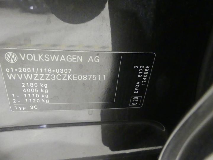 Photo 8 VIN: WVWZZZ3CZKE087511 - VW PASSAT VARIANT 