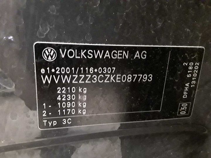 Photo 12 VIN: WVWZZZ3CZKE087793 - VOLKSWAGEN PASSAT 