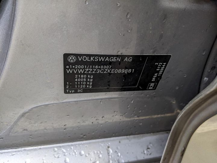 Photo 16 VIN: WVWZZZ3CZKE089881 - VOLKSWAGEN PASSAT 