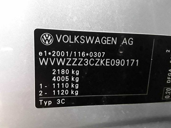 Photo 12 VIN: WVWZZZ3CZKE090171 - VOLKSWAGEN PASSAT VARIANT 2.0 