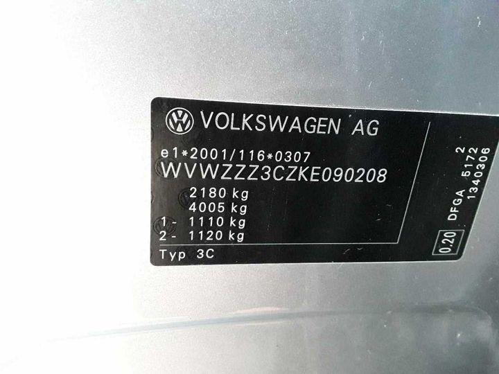 Photo 11 VIN: WVWZZZ3CZKE090208 - VOLKSWAGEN PASSAT VARIANT 2.0 