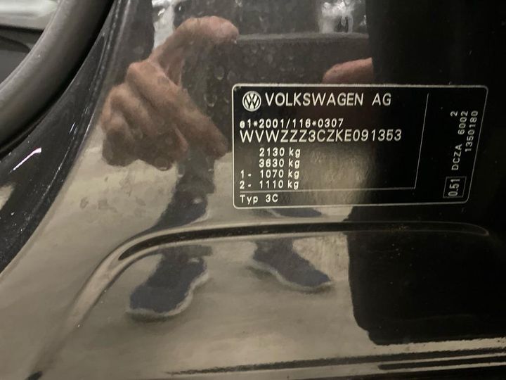 Photo 5 VIN: WVWZZZ3CZKE091353 - VOLKSWAGEN PASSAT 