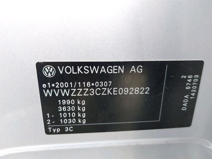 Photo 8 VIN: WVWZZZ3CZKE092822 - VOLKSWAGEN PASSAT 