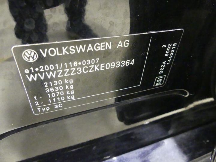 Photo 3 VIN: WVWZZZ3CZKE093364 - VW PASSAT VARIANT 