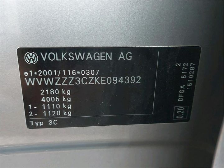 Photo 4 VIN: WVWZZZ3CZKE094392 - VOLKSWAGEN PASSAT 