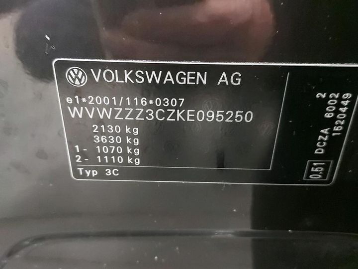 Photo 5 VIN: WVWZZZ3CZKE095250 - VOLKSWAGEN PASSAT 