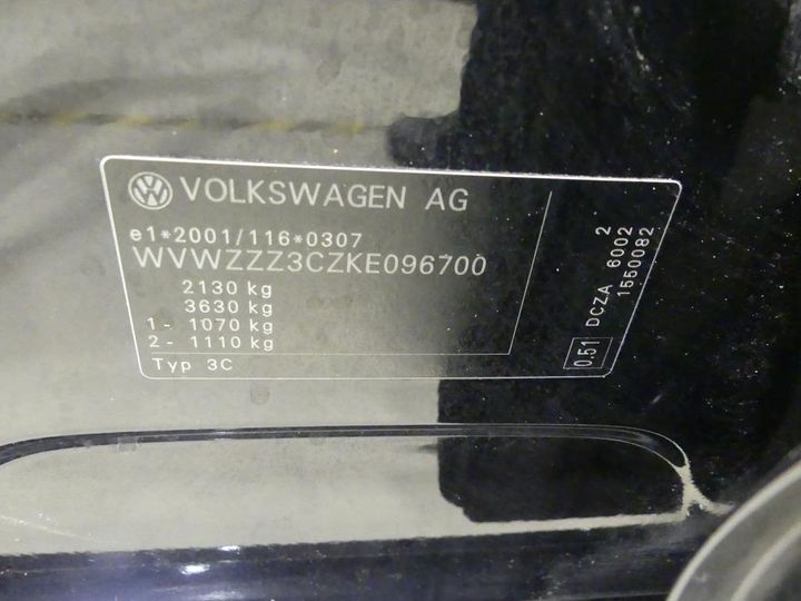 Photo 6 VIN: WVWZZZ3CZKE096700 - VOLKSWAGEN PASSAT 