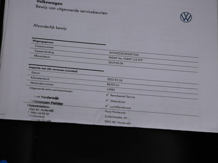 Photo 20 VIN: WVWZZZ3CZKE097255 - VW PASSAT VARIANT 