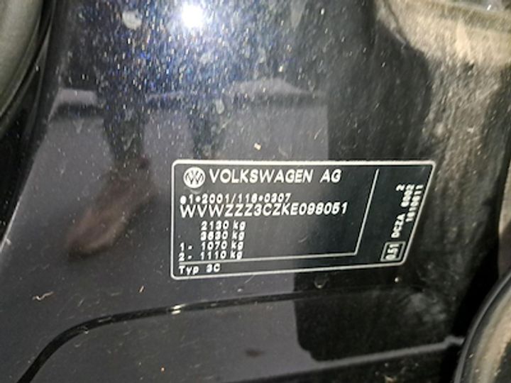 Photo 10 VIN: WVWZZZ3CZKE098051 - VOLKSWAGEN PASSAT 