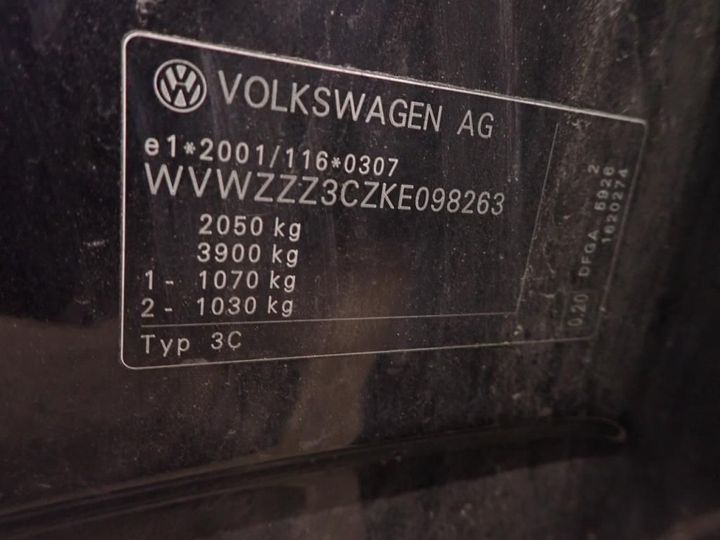 Photo 14 VIN: WVWZZZ3CZKE098263 - VOLKSWAGEN PASSAT 