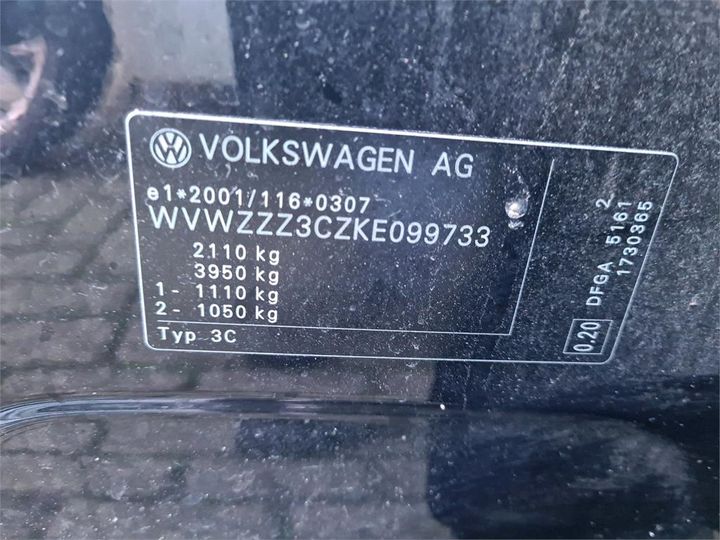 Photo 14 VIN: WVWZZZ3CZKE099733 - VOLKSWAGEN PASSAT 