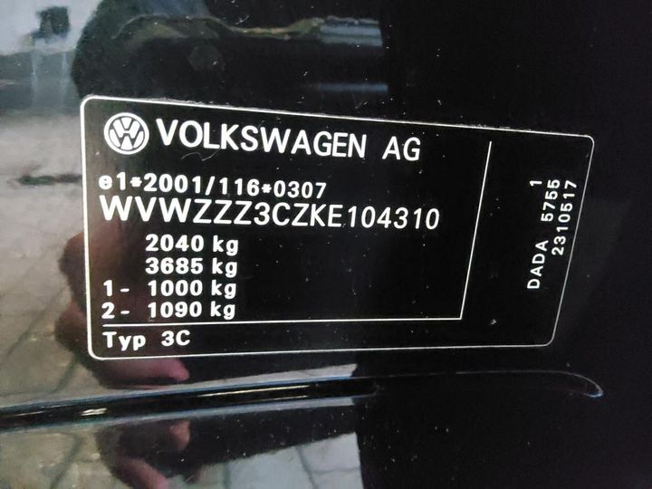 Photo 5 VIN: WVWZZZ3CZKE104310 - VOLKSWAGEN PASSAT 