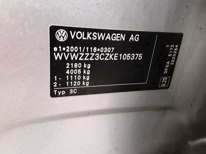 Photo 12 VIN: WVWZZZ3CZKE105375 - VOLKSWAGEN PASSAT 