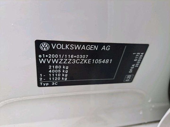 Photo 7 VIN: WVWZZZ3CZKE105481 - VOLKSWAGEN PASSAT 