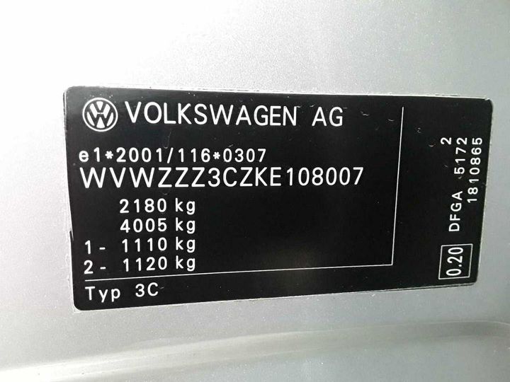 Photo 13 VIN: WVWZZZ3CZKE108007 - VOLKSWAGEN PASSAT 