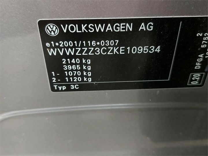 Photo 6 VIN: WVWZZZ3CZKE109534 - VOLKSWAGEN PASSAT 