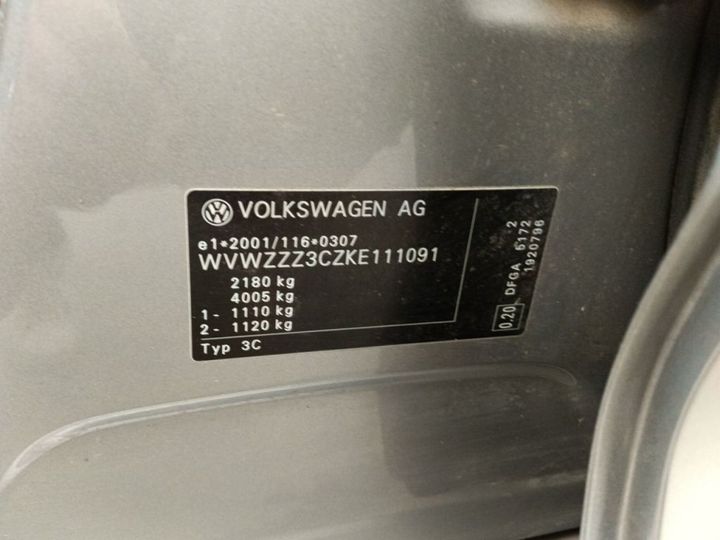 Photo 19 VIN: WVWZZZ3CZKE111091 - VOLKSWAGEN PASSAT 