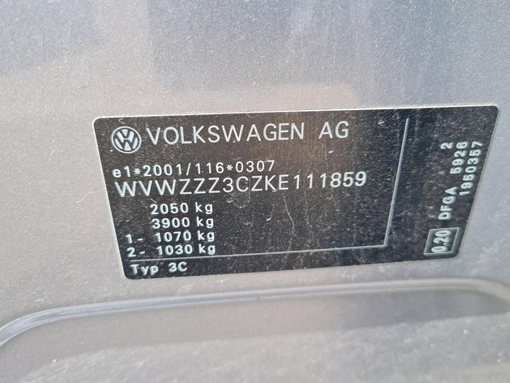 Photo 3 VIN: WVWZZZ3CZKE111859 - VW PASSAT 