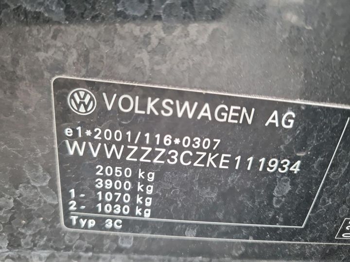 Photo 3 VIN: WVWZZZ3CZKE111934 - VOLKSWAGEN PASSAT 