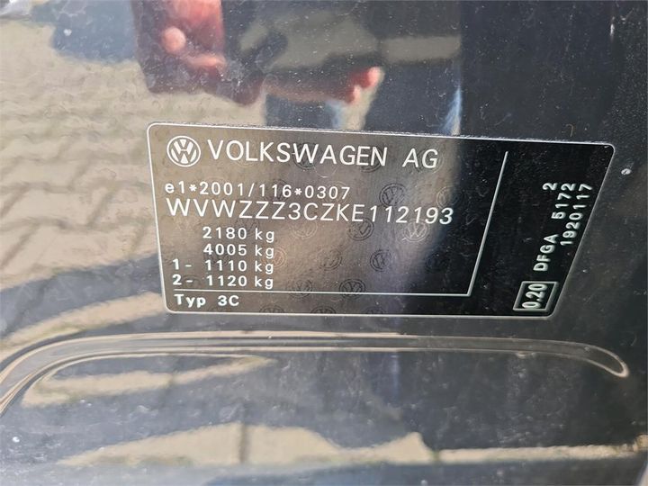 Photo 17 VIN: WVWZZZ3CZKE112193 - VOLKSWAGEN PASSAT 