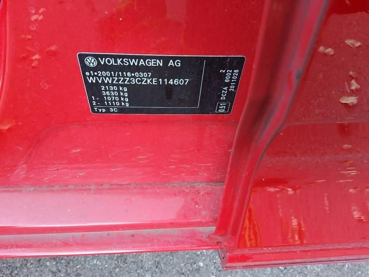 Photo 5 VIN: WVWZZZ3CZKE114607 - VOLKSWAGEN PASSAT 