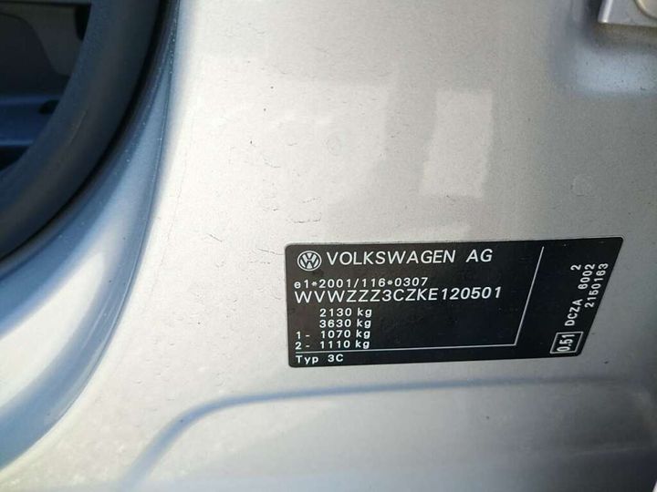 Photo 16 VIN: WVWZZZ3CZKE120501 - VOLKSWAGEN PASSAT 