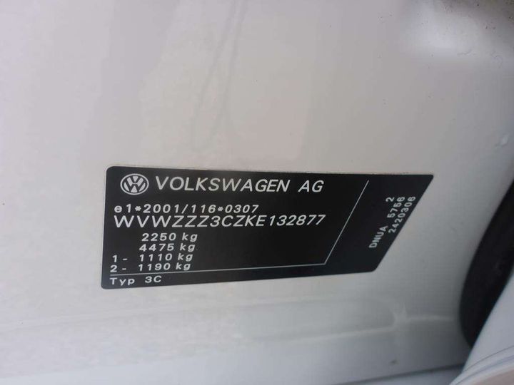 Photo 5 VIN: WVWZZZ3CZKE132877 - VOLKSWAGEN PASSAT 