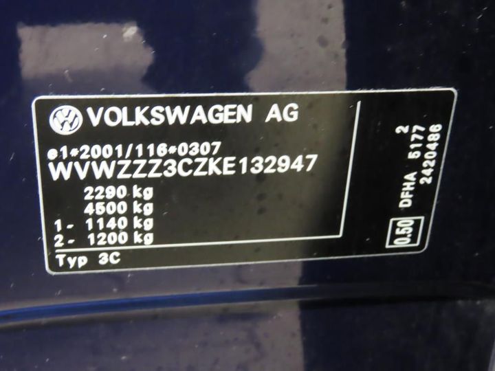 Photo 12 VIN: WVWZZZ3CZKE132947 - VOLKSWAGEN PASSAT 