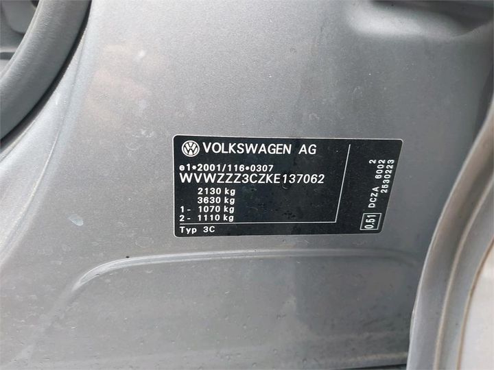 Photo 12 VIN: WVWZZZ3CZKE137062 - VOLKSWAGEN PASSAT 