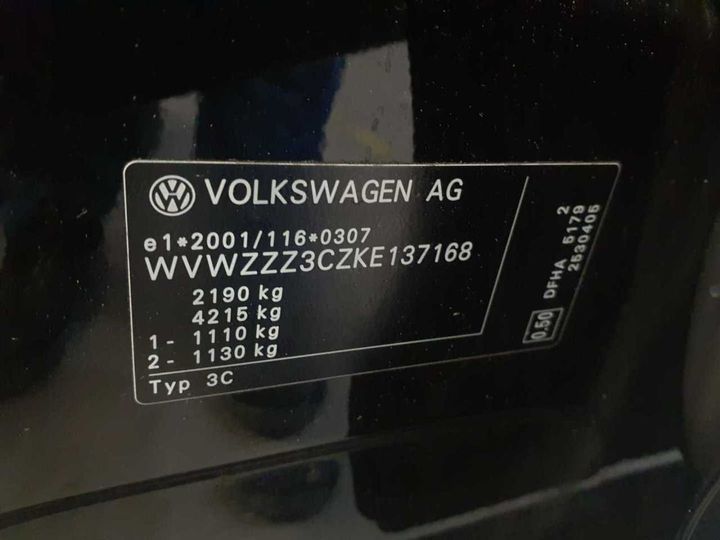 Photo 11 VIN: WVWZZZ3CZKE137168 - VOLKSWAGEN PASSAT 