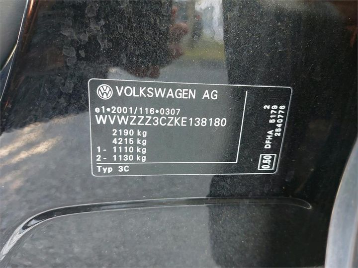 Photo 6 VIN: WVWZZZ3CZKE138180 - VOLKSWAGEN PASSAT SW 