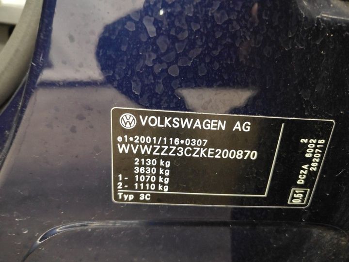 Photo 16 VIN: WVWZZZ3CZKE200870 - VOLKSWAGEN PASSAT 