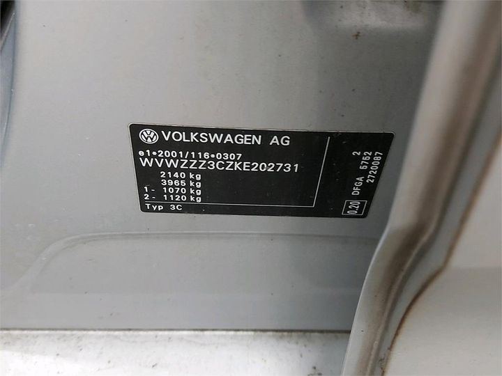 Photo 6 VIN: WVWZZZ3CZKE202731 - VOLKSWAGEN PASSAT 