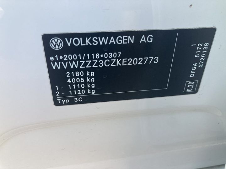 Photo 22 VIN: WVWZZZ3CZKE202773 - VOLKSWAGEN PASSAT 