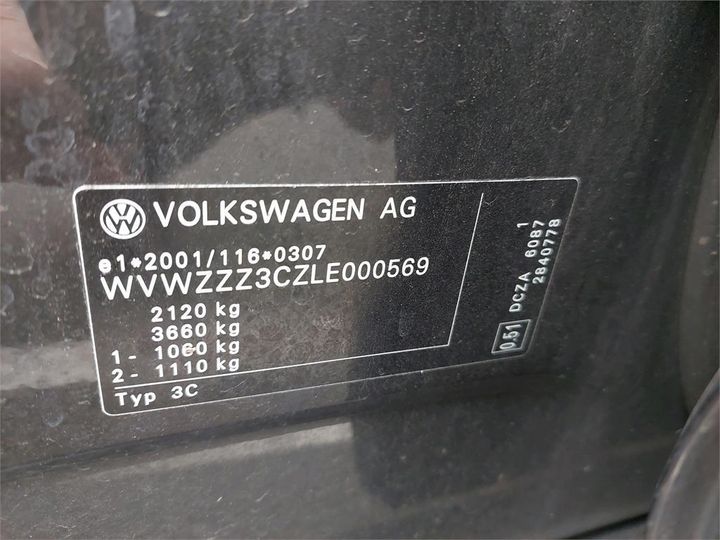 Photo 6 VIN: WVWZZZ3CZLE000569 - VOLKSWAGEN PASSAT 