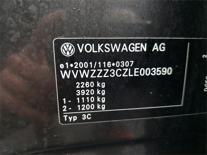 Photo 12 VIN: WVWZZZ3CZLE003590 - VOLKSWAGEN PASSAT SW 