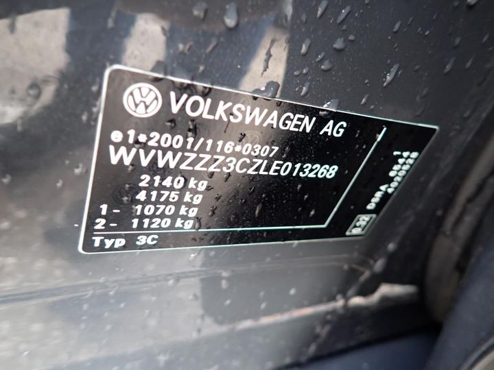 Photo 18 VIN: WVWZZZ3CZLE013268 - VOLKSWAGEN PASSAT 