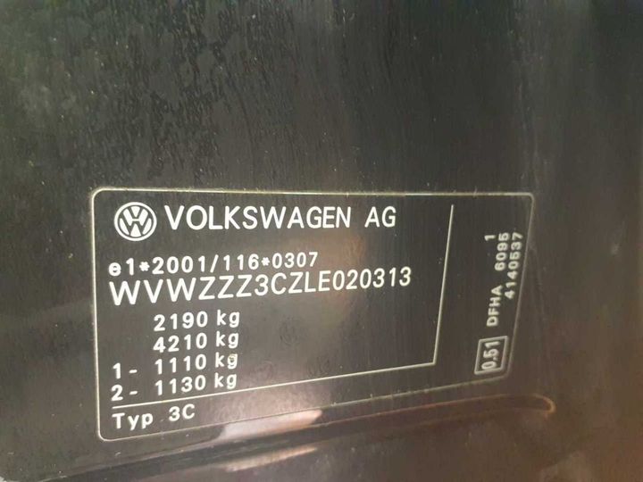 Photo 11 VIN: WVWZZZ3CZLE020313 - VOLKSWAGEN PASSAT 