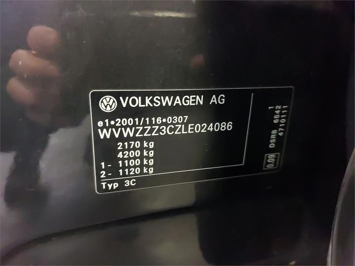 Photo 23 VIN: WVWZZZ3CZLE024086 - VOLKSWAGEN PASSAT 