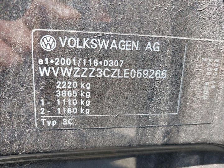 Photo 23 VIN: WVWZZZ3CZLE059266 - VOLKSWAGEN PASSAT 