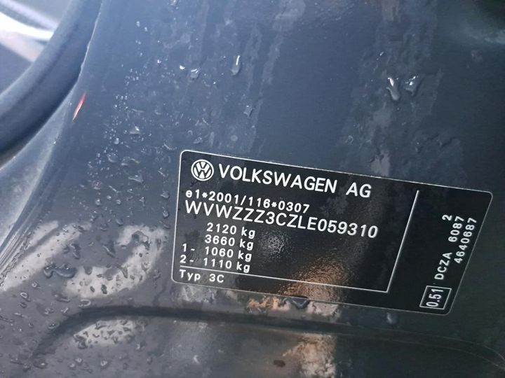 Photo 29 VIN: WVWZZZ3CZLE059310 - VOLKSWAGEN PASSAT 