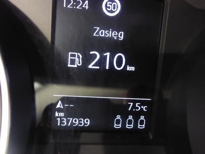 Photo 21 VIN: WVWZZZ3CZLE065308 - VOLKSWAGEN PASSAT 