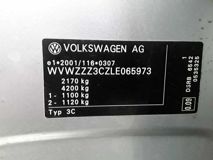 Photo 12 VIN: WVWZZZ3CZLE065973 - VOLKSWAGEN PASSAT 