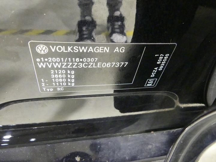 Photo 3 VIN: WVWZZZ3CZLE067377 - VOLKSWAGEN PASSAT 