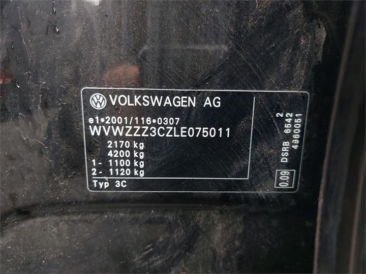 Photo 23 VIN: WVWZZZ3CZLE075011 - VOLKSWAGEN PASSAT SW 