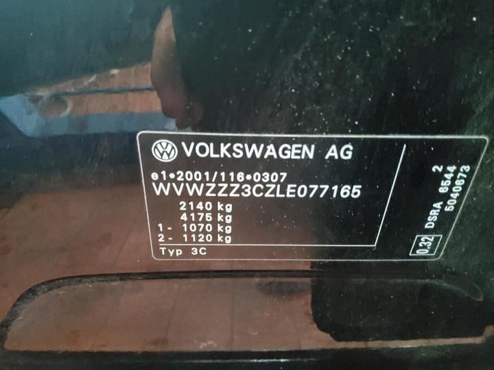 Photo 5 VIN: WVWZZZ3CZLE077165 - VOLKSWAGEN PASSAT 