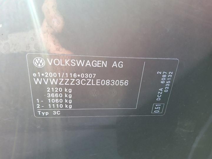 Photo 5 VIN: WVWZZZ3CZLE083056 - VOLKSWAGEN PASSAT ESTATE WAGON 